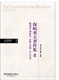 book2